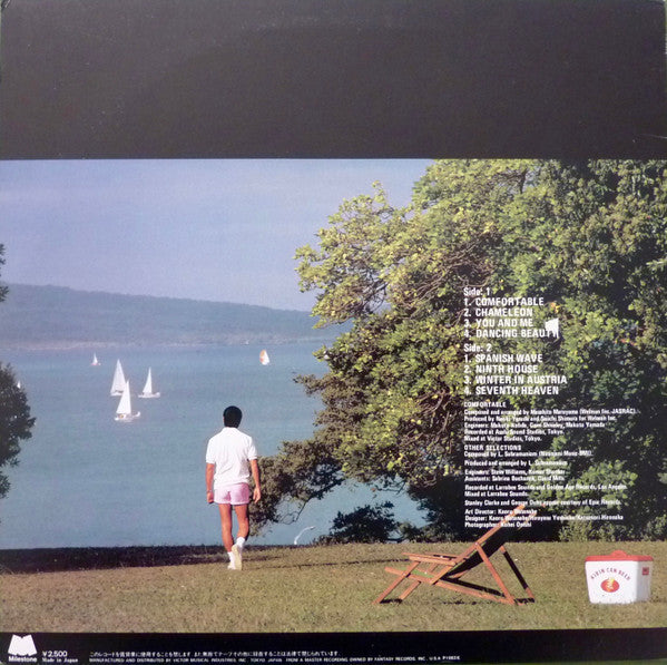L. Subramaniam - Comfortable (Vinyl, LP, Album) Very Good (VG) / Very Good (VG)