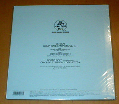 Hector Berlioz - Symphonie Fantastique, Op. 14 (Vinyl, LP, Album, Remastered, Stereo) Very Good Plus (VG+) / Very Good Plus (VG+)