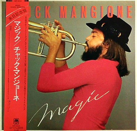 Chuck Mangione - Magic (Vinyl, LP, Compilation, Stereo)
