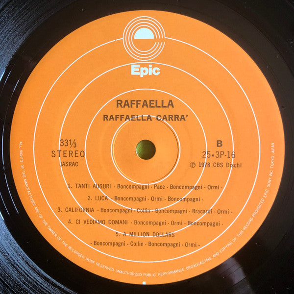Raffaella Carrà - Raffaella (Vinyl, LP, Album) Very Good Plus (VG+) / Very Good (VG)