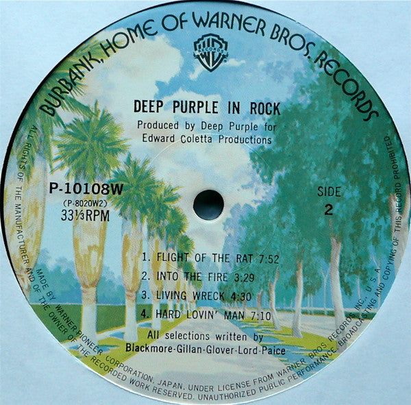 Deep Purple - In Rock (Vinyl, LP, Album, Reissue)