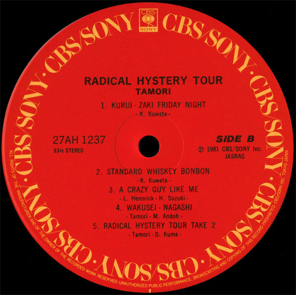 Tamori - Radical Hystery Tour (Vinyl, LP, Album, Stereo)