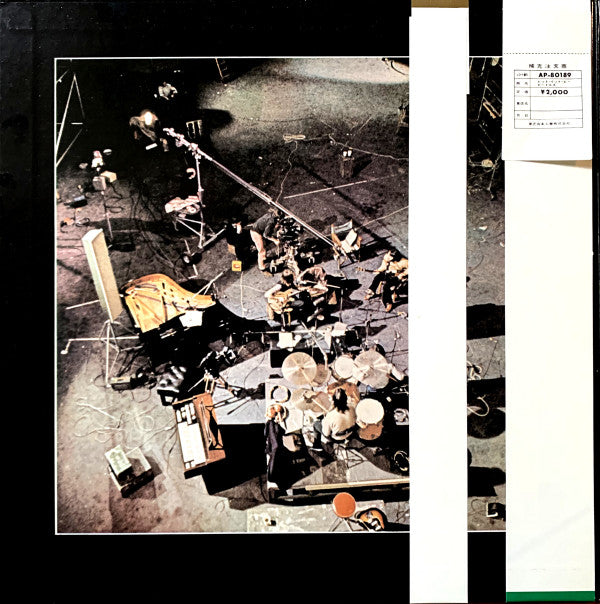 The Beatles - Let It Be (Vinyl, LP, Album, Stereo) Very Good Plus (VG+) / Very Good Plus (VG+)