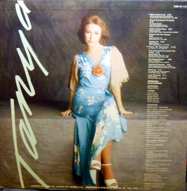 Tanya Tucker - Here's Some Love (Vinyl, LP, Album) Very Good Plus (VG+) / Very Good Plus (VG+)