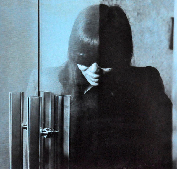 Maki Asakawa - アメリカの夜 (Vinyl, LP, Album) Very Good Plus (VG+) / Very Good Plus (VG+)