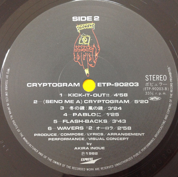 Akira Inoue - Cryptogram (Vinyl, LP, Album)