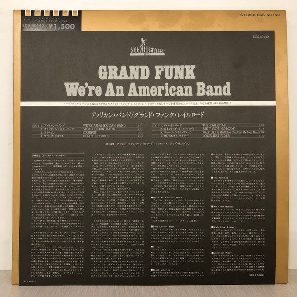 Grand Funk Railroad - We're An American Band (Vinyl, LP, Album, Reissue) Very Good Plus (VG+) / Very Good (VG)