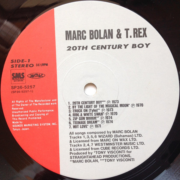 Marc Bolan - 20th Century Boy = 20センチュリー・ボーイ (Vinyl, LP, Compilation)