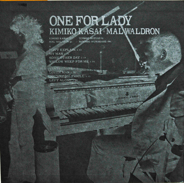 Kimiko Kasai - One For Lady (Vinyl, LP, Album, Stereo) Very Good Plus (VG+) / Very Good Plus (VG+)