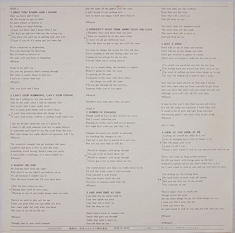 Dave Mason - Alone Together (Vinyl, LP, Album, Reissue) Very Good (VG) / Very Good (VG)