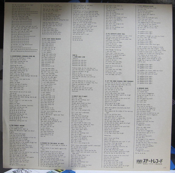 The Rubettes - We Can Do It (Vinyl, LP, Album) Near Mint (NM or M-) / Good Plus (G+)