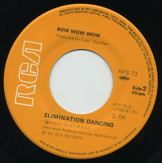 Bow Wow Wow - Teenage Queen (Vinyl, 7", 45 RPM, Single, Stereo) Very Good (VG) / Very Good (VG)