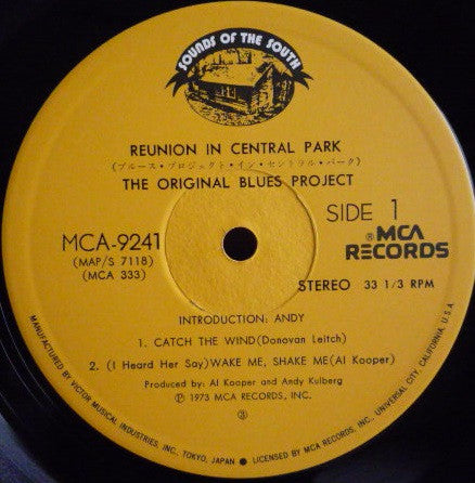 The Blues Project - Reunion In Central Park (2xVinyl, LP, Album) Good Plus (G+) / Good Plus (G+)