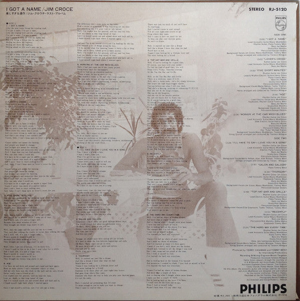 Jim Croce - I Got A Name (Vinyl, LP, Album, Stereo)
