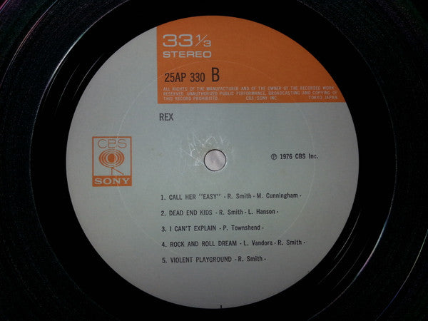 Rex (29) - Rex (Vinyl, LP, Album) Very Good Plus (VG+) / Very Good Plus (VG+)