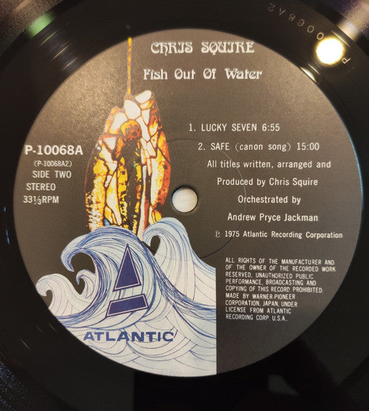 Chris Squire - Fish Out Of Water (Vinyl, LP, Album) Near Mint (NM or M-) / Very Good Plus (VG+)