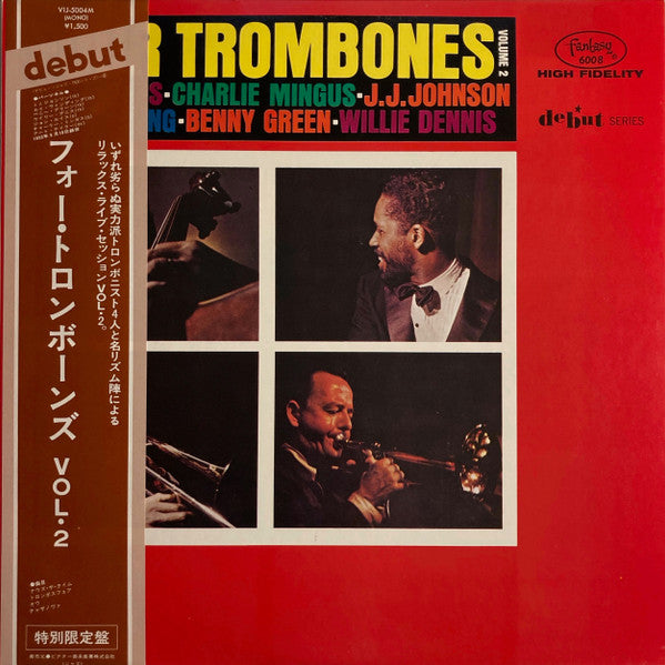The Four Trombones - Four Trombones, Volume 2 (Vinyl, LP, Album, Limited Edition, Reissue, Mono) Very Good Plus (VG+) / Very Good Plus (VG+)