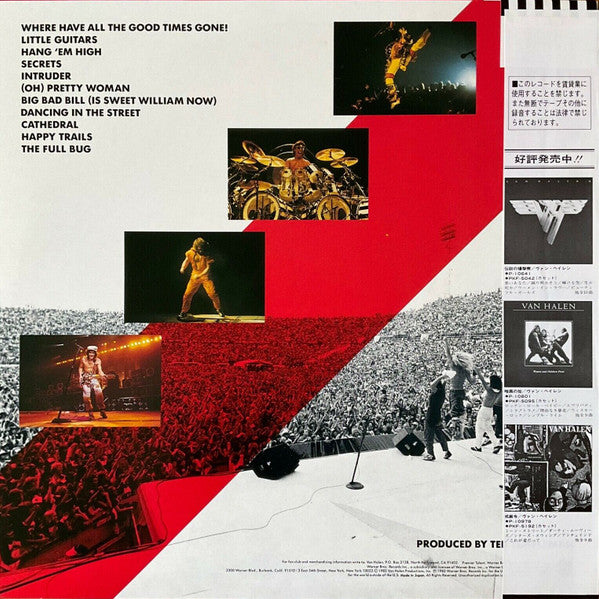 Van Halen - Diver Down (Vinyl, LP, Album)