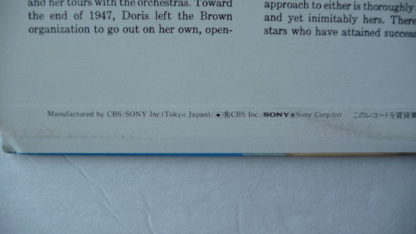 Doris Day - Day Dreams (Vinyl, LP, Album, Reissue) Very Good Plus (VG+) / Very Good Plus (VG+)