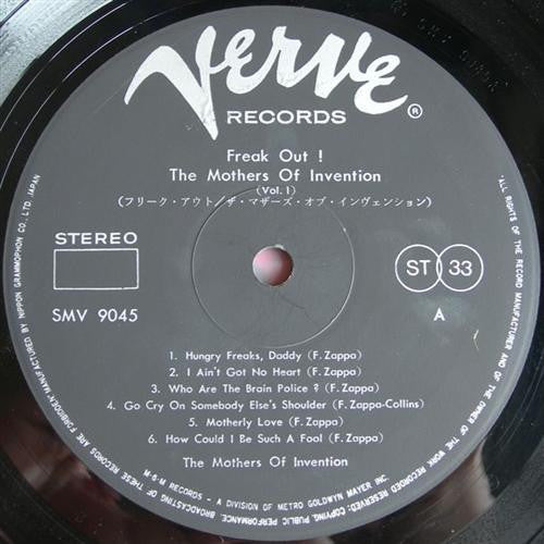 The Mothers - Freak Out! (2xVinyl, LP, Album, Stereo) Good Plus (G+) / Good Plus (G+)