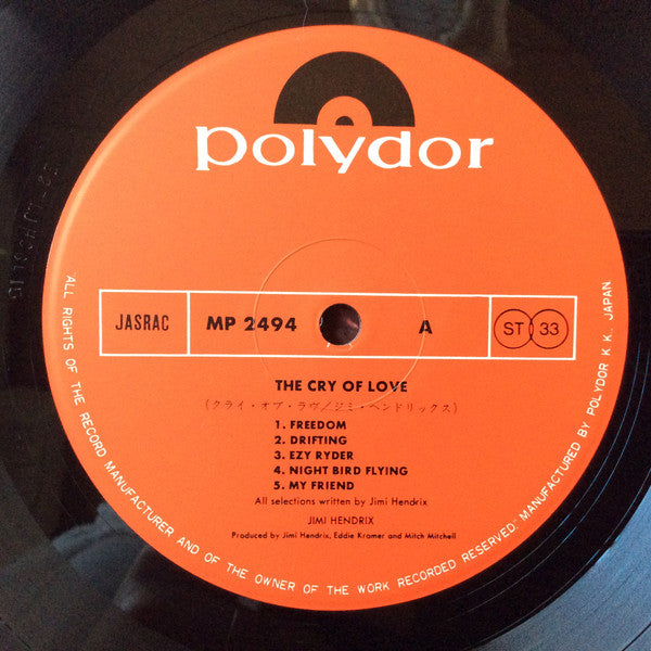 Jimi Hendrix - The Cry Of Love (Vinyl, LP, Album, Reissue) Very Good Plus (VG+) / Very Good Plus (VG+)