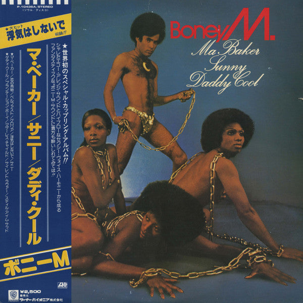 Boney M. - Ma Baker, Sunny, Daddy Cool (Vinyl, LP, Album)