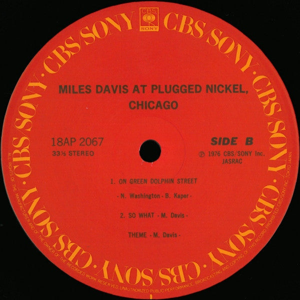 Miles Davis - Miles Davis At Plugged Nickel, Chicago (Vinyl, LP, Al...