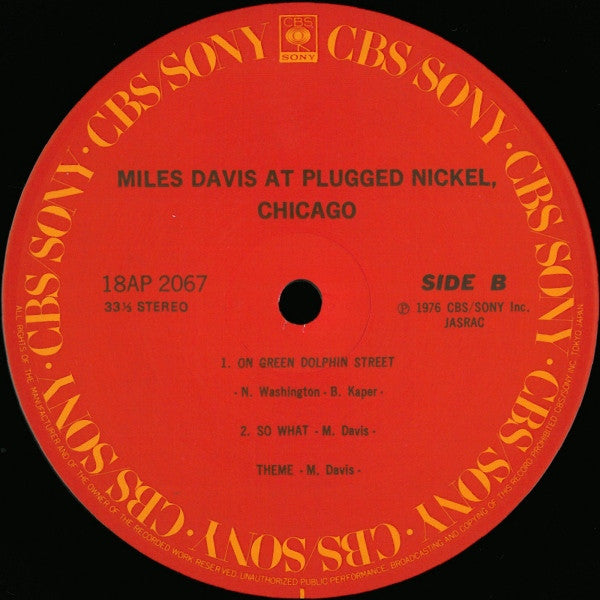 Miles Davis - Miles Davis At Plugged Nickel, Chicago (Vinyl, LP, Album, Reissue) Near Mint (NM or M-) / Very Good Plus (VG+)