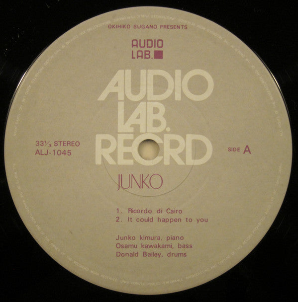 Junko Kimura - Junko (Vinyl, LP, Album, Stereo) Near Mint (NM or M-) / Very Good Plus (VG+)
