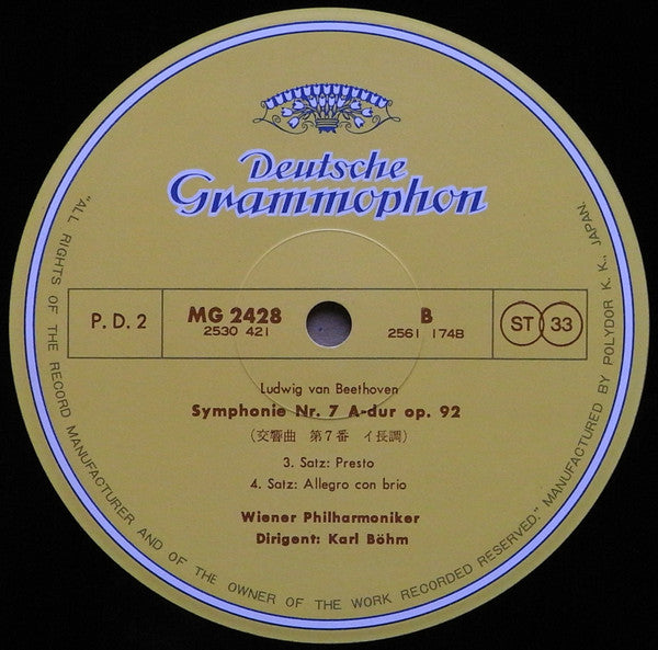 Ludwig Van Beethoven - Symphonie Nr. 7 A-Dur Op. 92 (Vinyl, LP, Stereo) Near Mint (NM or M-) / Very Good Plus (VG+)