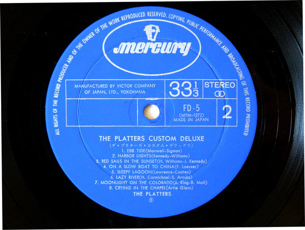 The Platters - Custom Deluxe (Vinyl, LP, Compilation, Stereo) Very Good (VG) / Very Good (VG)