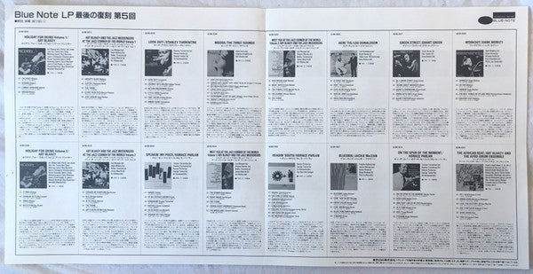 Art Blakey & The Afro-Drum Ensemble - The African Beat (Vinyl, LP, ...