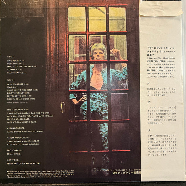 David Bowie - The Rise and Fall of Ziggy Stardust and the Spiders from Mars (Vinyl, LP, Album, Stereo) Very Good Plus (VG+) / Very Good (VG)