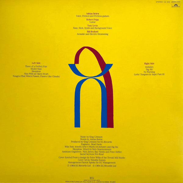 King Crimson - Three Of A Perfect Pair = スリー・オブ・ア パーフェクト・ペアー (Vinyl...