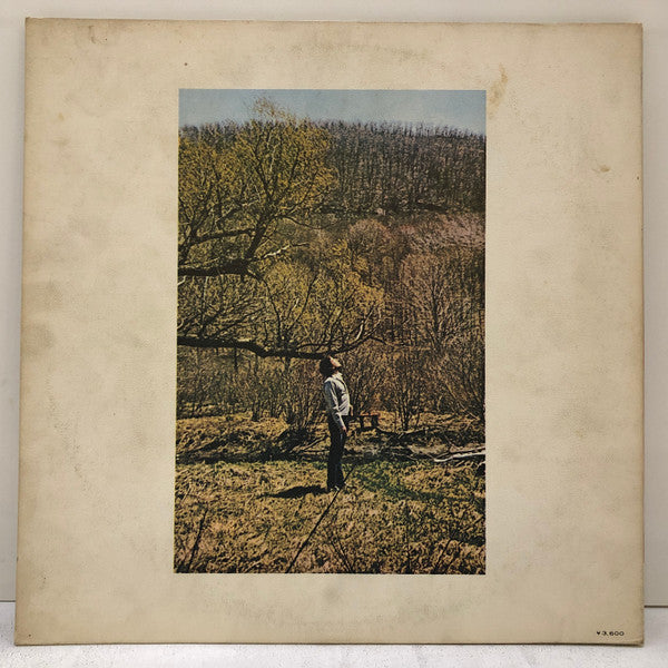 Bob Dylan - Self Portrait (2xVinyl, LP, Album) Very Good (VG) / Good (G)