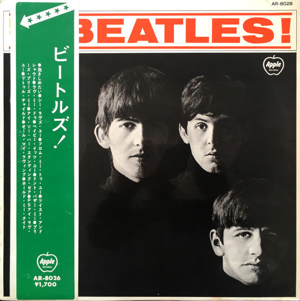 The Beatles - Meet The Beatles! (Vinyl, LP, Album, Reissue)
