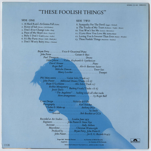 Bryan Ferry - These Foolish Things (Vinyl, LP, Album, Reissue) Very Good Plus (VG+) / Very Good Plus (VG+)
