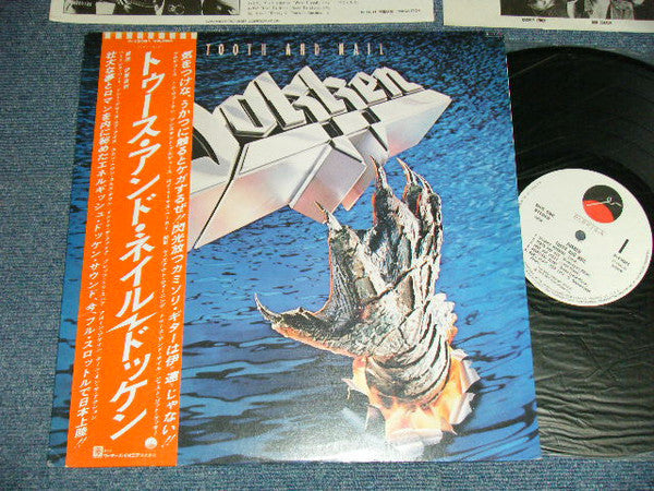 Dokken - Tooth And Nail (Vinyl, LP, Album)