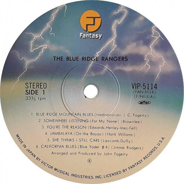 Blue Ridge Rangers - Blue Ridge Rangers (Vinyl, LP, Album, Reissue) Very Good Plus (VG+) / Very Good Plus (VG+)