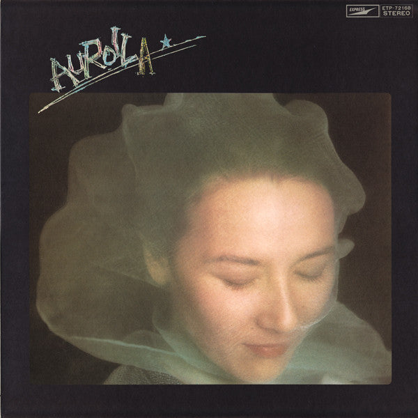 Lily (6) - Auroila = オーロイラ (Vinyl, LP, Album, Stereo)