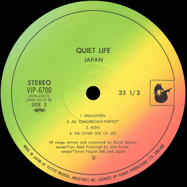 Japan - Quiet Life = クワイエット・ライフ (Vinyl, LP, Album, Stereo)
