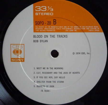 Bob Dylan - Blood On The Tracks (Vinyl, LP, Album)