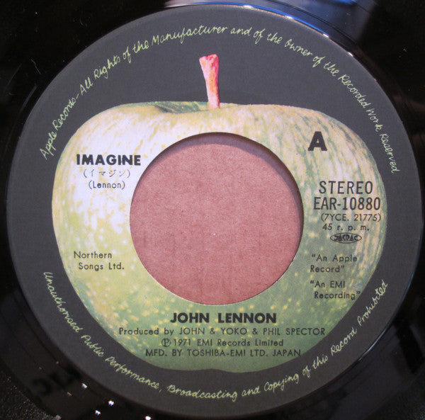 John Lennon - Imagine = イマジン (Vinyl, 7", 45 RPM, Single, Stereo)