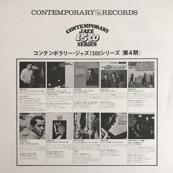Shelly Manne & His Men - Live! Shelly Manne & His Men At The Manne ...