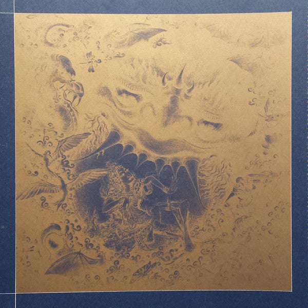 Geinoh Yamashirogumi - 輪廻交響楽  = Ecophony Rinne (Vinyl, LP, Album, Stereo) Near Mint (NM or M-) / Near Mint (NM or M-)