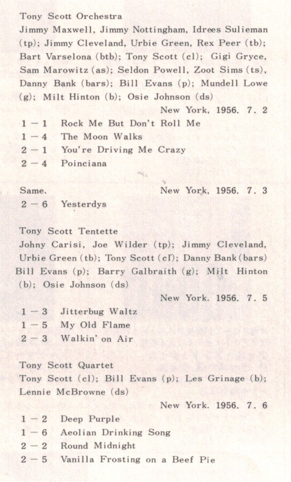 Tony Scott And His Orchestra - The Touch Of Tony Scott (Vinyl, LP, ...