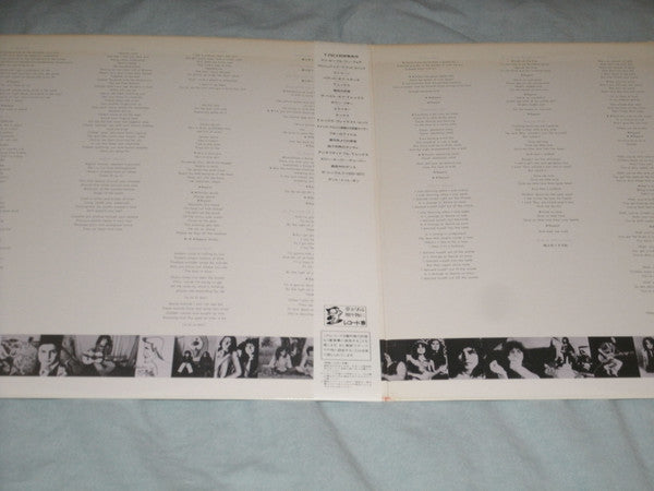 Marc Bolan - The Words And Music Of Marc Bolan 1947 - 1977 (2xVinyl, LP, Compilation, Reissue) Very Good (VG) / Good Plus (G+)