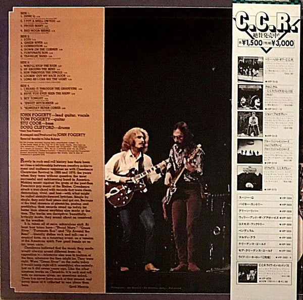 Creedence Clearwater Revival - Chronicle - The 20 Greatest Hits (2xVinyl, LP, Compilation, Reissue) Near Mint (NM or M-) / Near Mint (NM or M-)