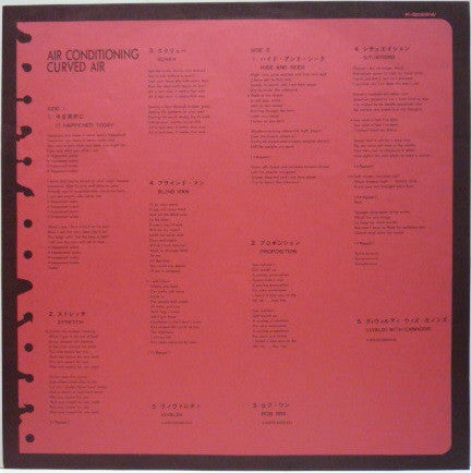 Curved Air - Airconditioning (Vinyl, LP, Album, Stereo) Near Mint (NM or M-) / Very Good (VG)