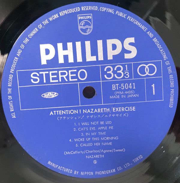 Nazareth (2) - Exercise (Vinyl, LP, Album, Reissue)